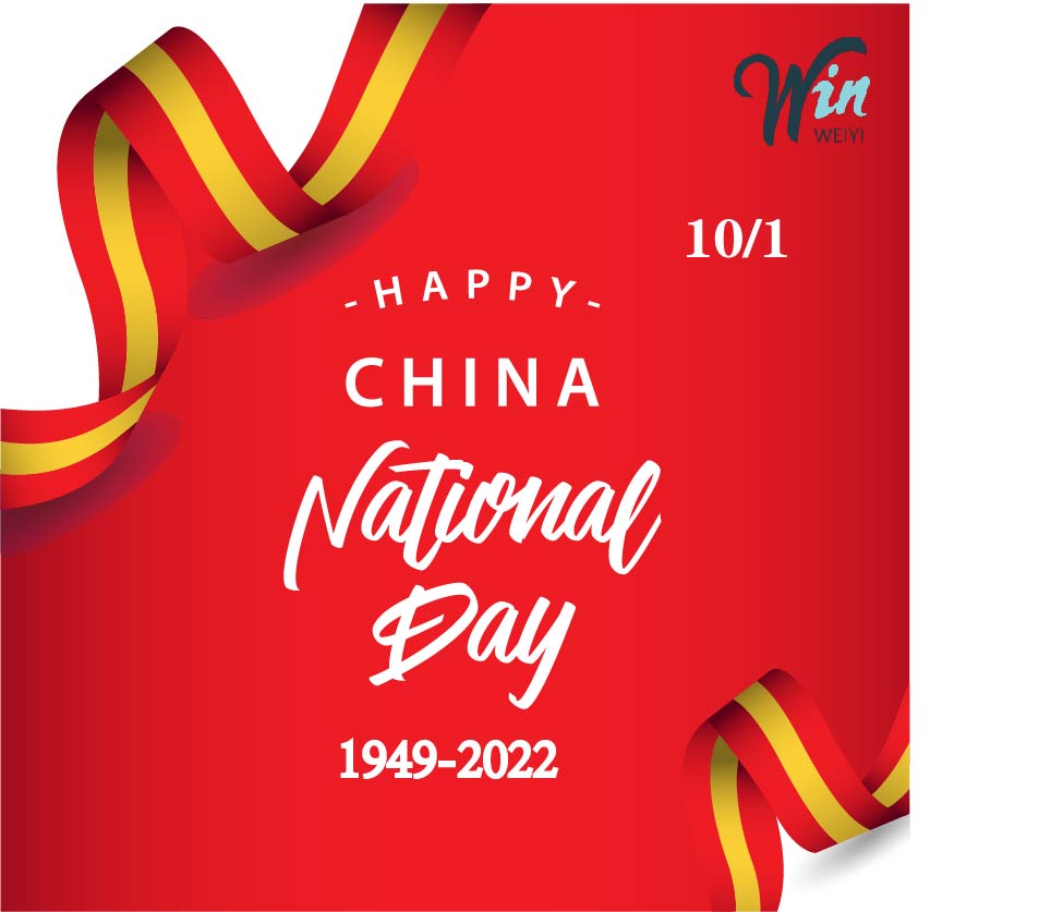 national day weiyi paper