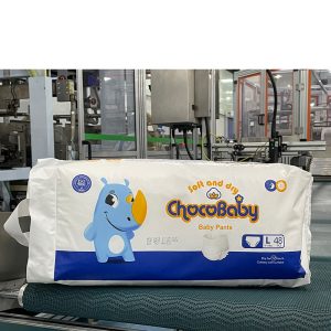 chocobaby pull ups,disney pull ups,bed pull ups,baby pull ups,potty trainingpull ups