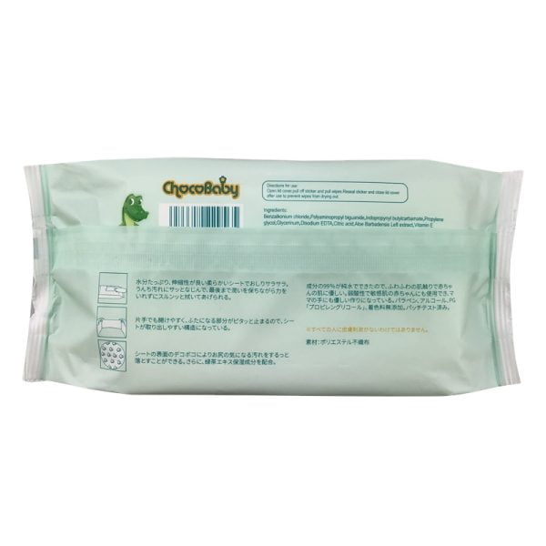 baby wipes brands,baby,toilet wipes,cleansing wipes