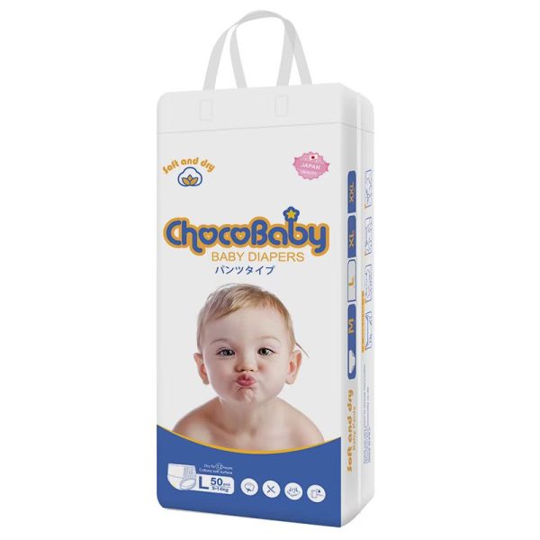 chocobaby pull ups,disney pull ups,bed pull ups,baby pull ups,potty trainingpull ups