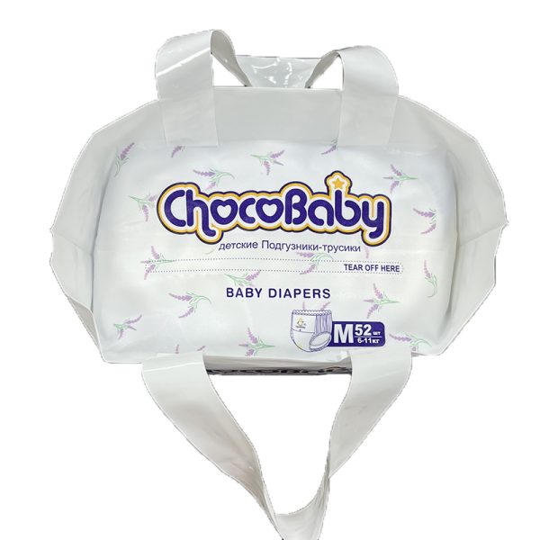 Disposable Baby Diaper, chocobaby diapers, baby pull up pants, baby diapers