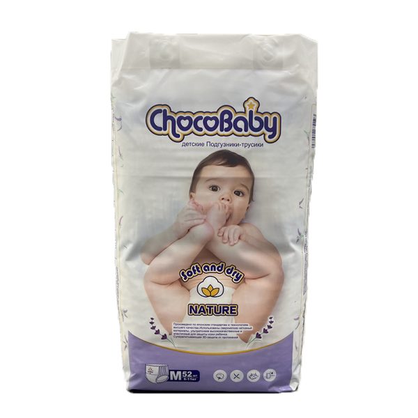 Disposable Baby Diaper, chocobaby diapers, baby pull up pants, baby diapers