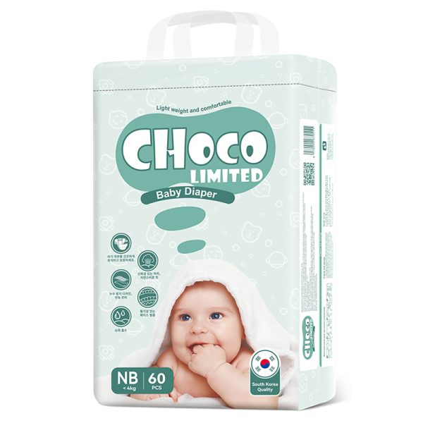 diaper, diapers, baby diapers, chocolimited diapers, disposable born baby diapers oem factory wholesale price