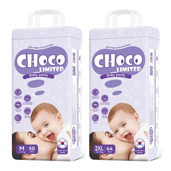 chocolimited baby diapers, baby diapers, baby pull ups, baby diaper pants, baby pull up pants