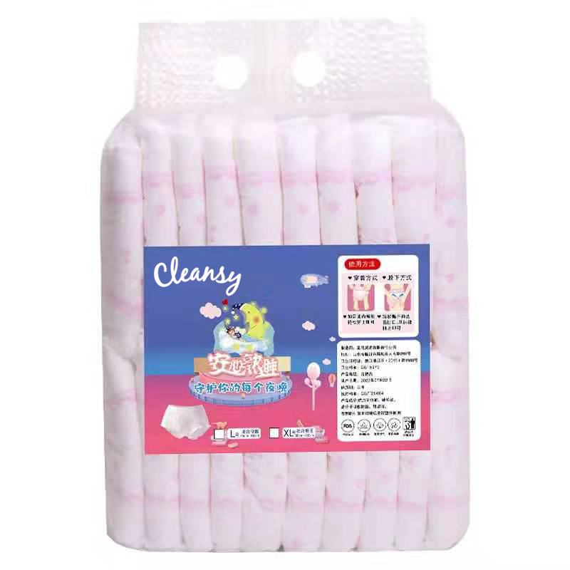 Cleansy,Feminine Hygiene,Disposable Maternity Sanitary Pads,After Delivery Postpartum Maternity Pads