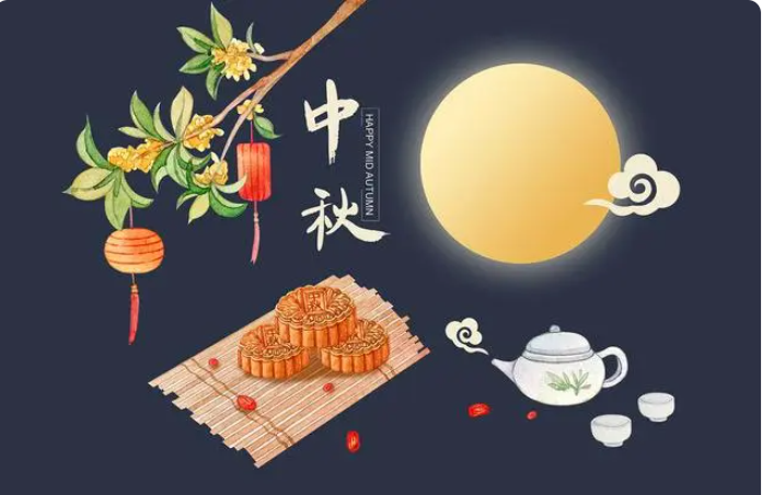 Mid-Autumn Festival