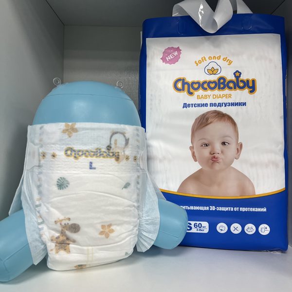 Disposable Wholesale Baby Diaper Cheap Custom Baby Diapers