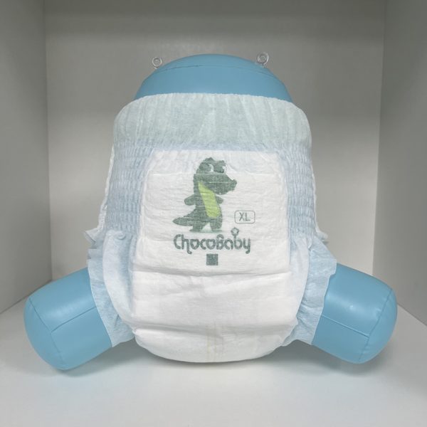 baby pull up diapers, chocobaby diaper, custom diapers, baby ups