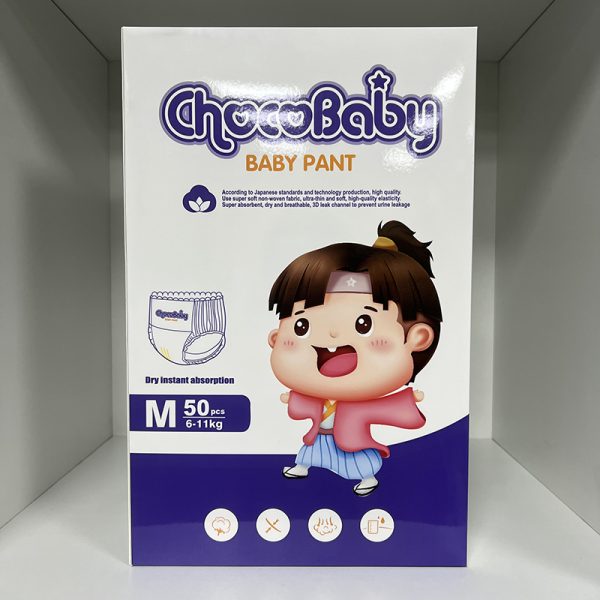 baby pull up diapers, chocobaby diaper, custom diapers, baby ups