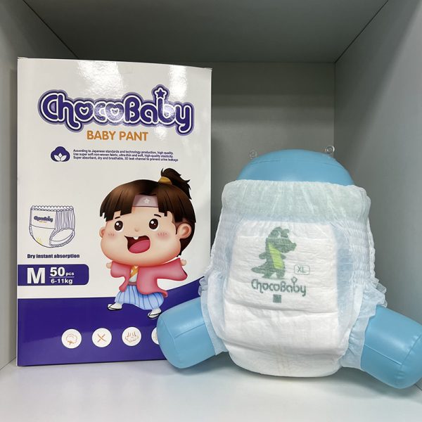 baby pull up diapers, chocobaby diaper, custom diapers, baby ups