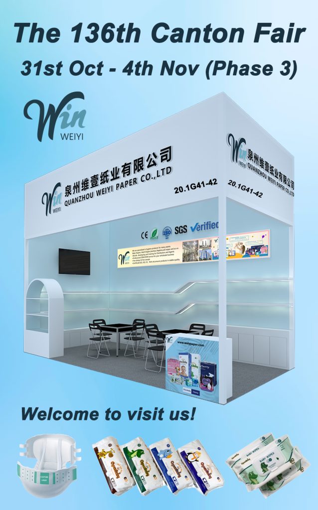 Weiyi Invites You To Join Us At The 36th Canton Fair