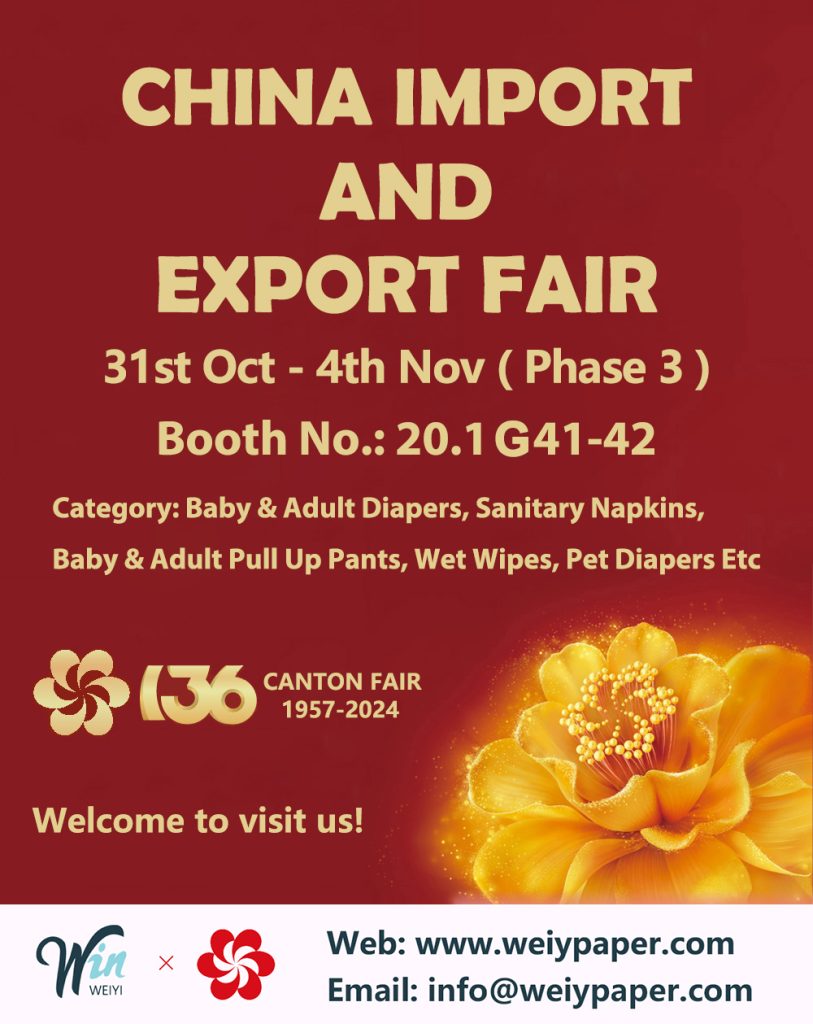 Weiyi Invites You To Join Us At The 36th Canton Fair