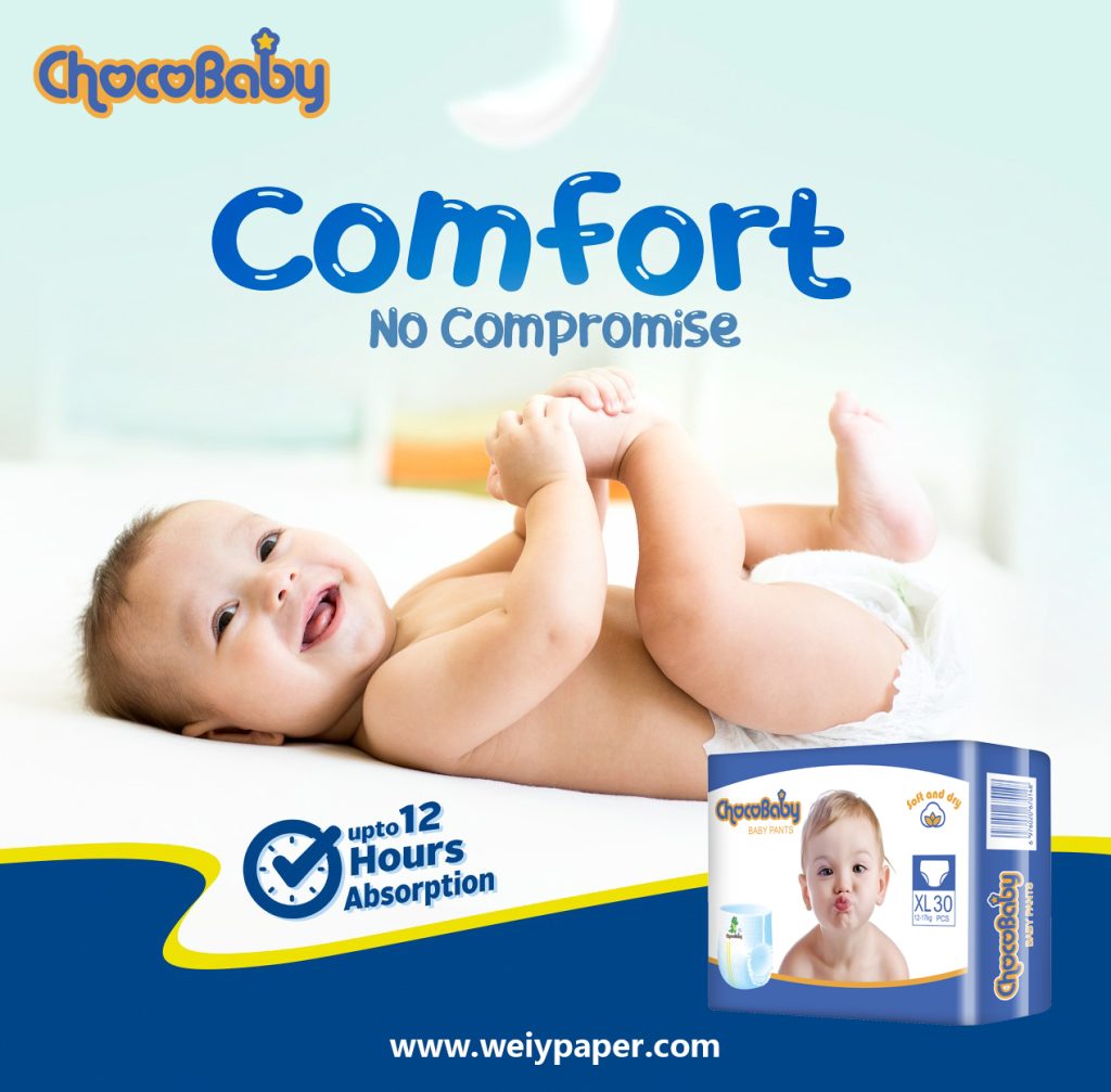 How to prevent disposable diapers from leaking?