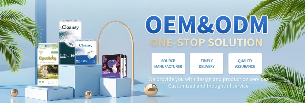 The 138th Canton Fair